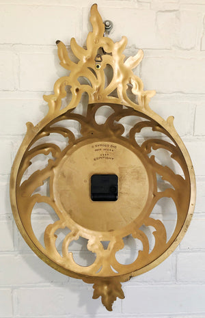 Vintage SYROCO Ornate Starburst Battery Wall Clock | eXibit collection